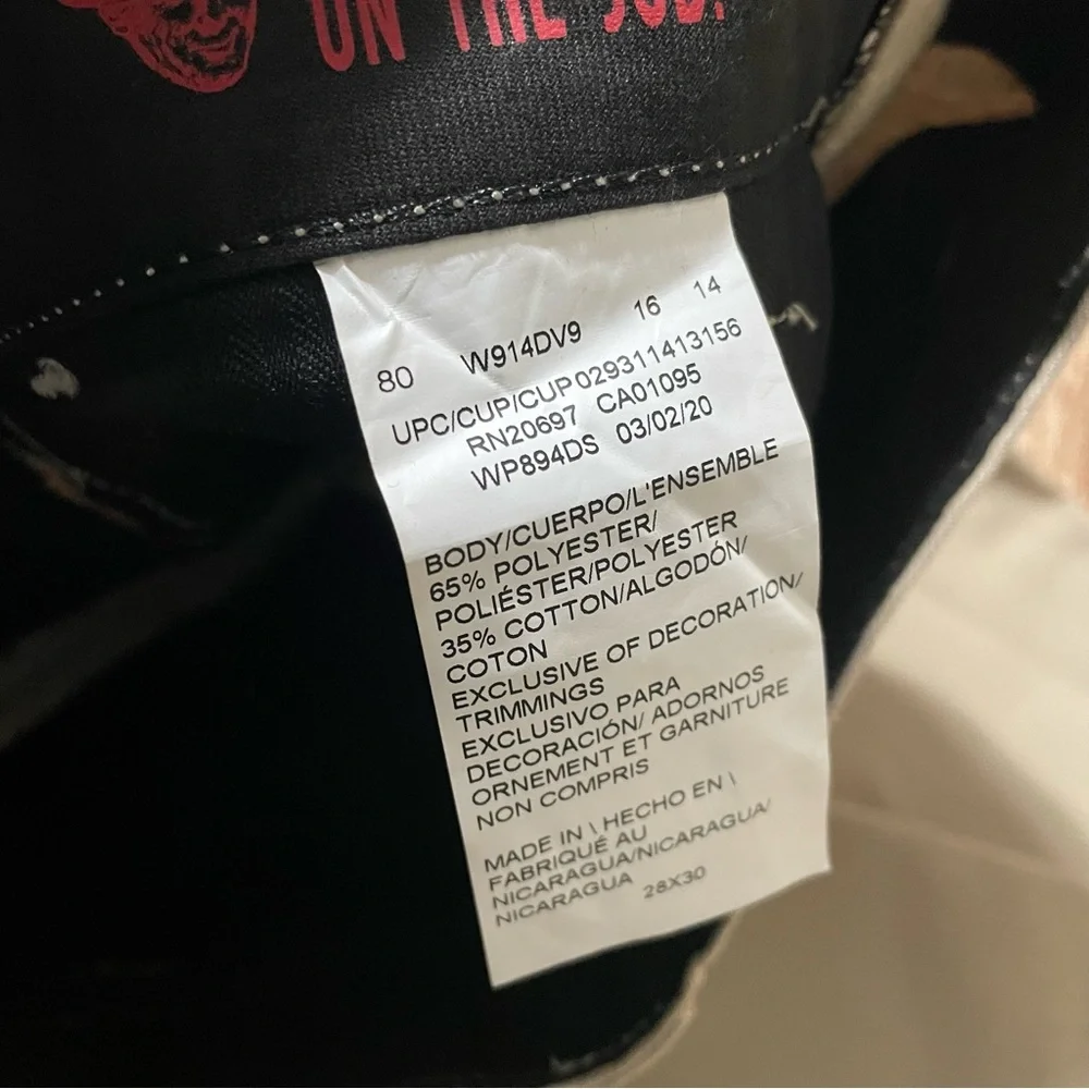 Dickies flex 67